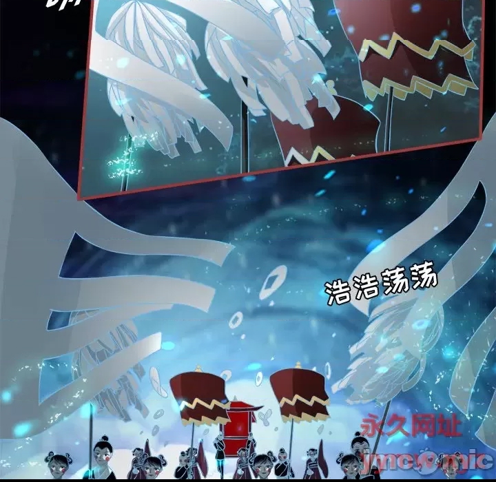第 95 页