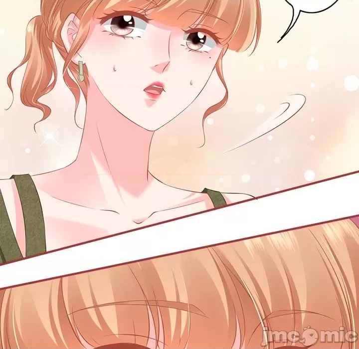 第 75 页