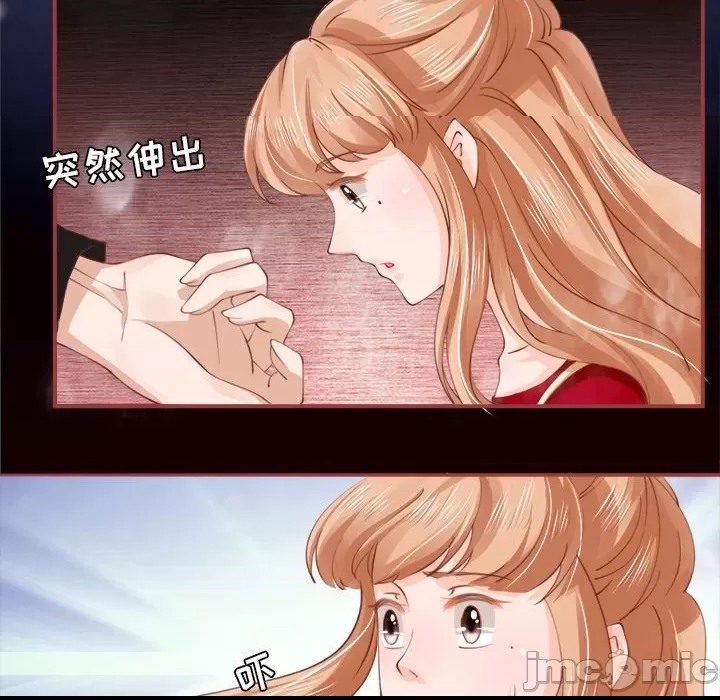 第 65 页