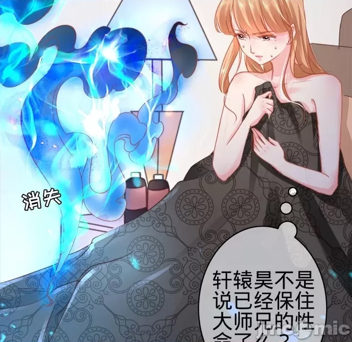 第 55 页