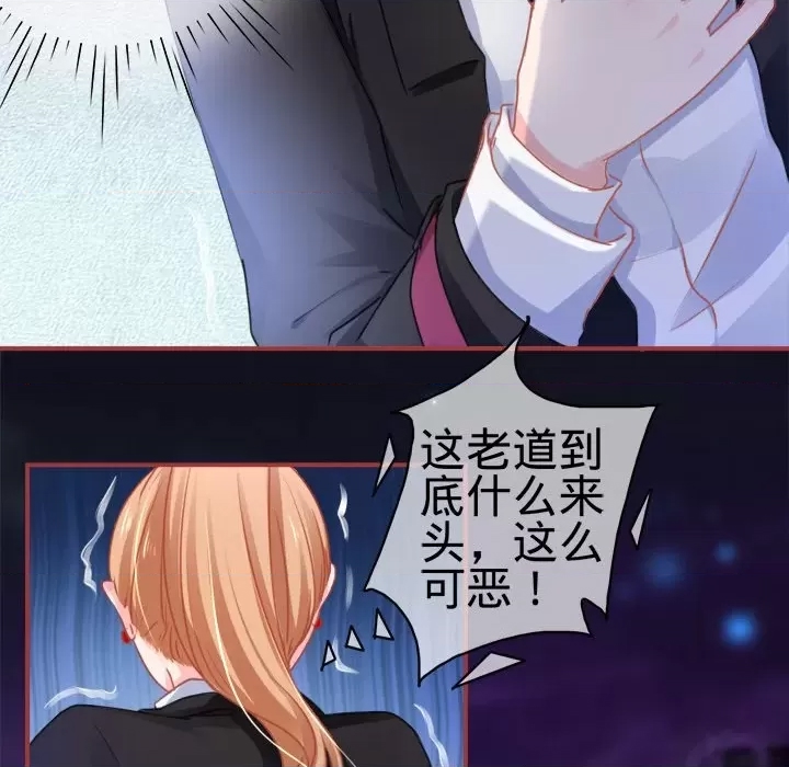 第 51 页
