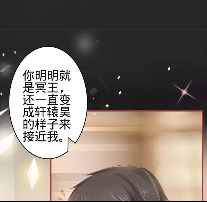 第 83 页