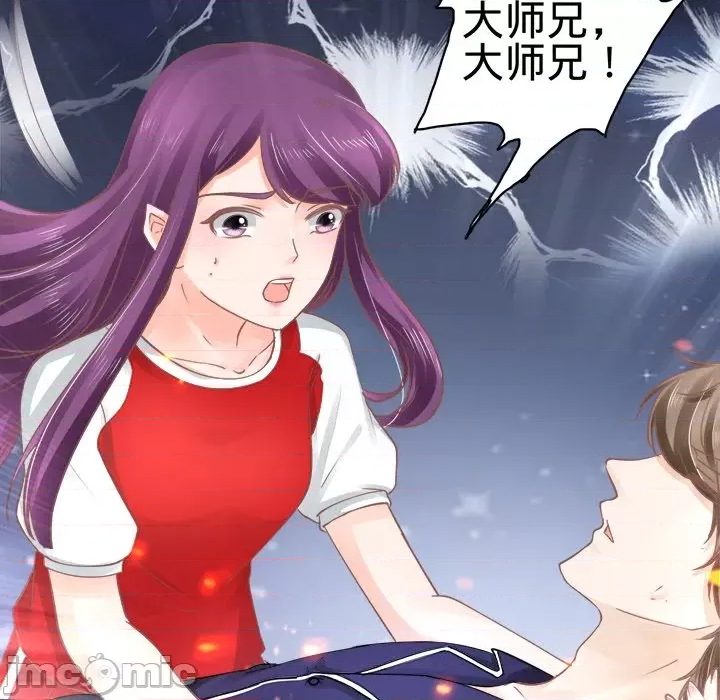 第 45 页