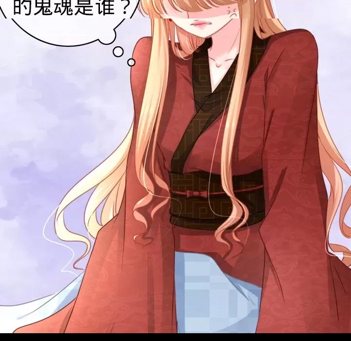 第 66 页