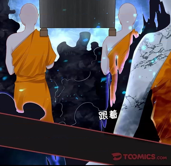 第 71 页