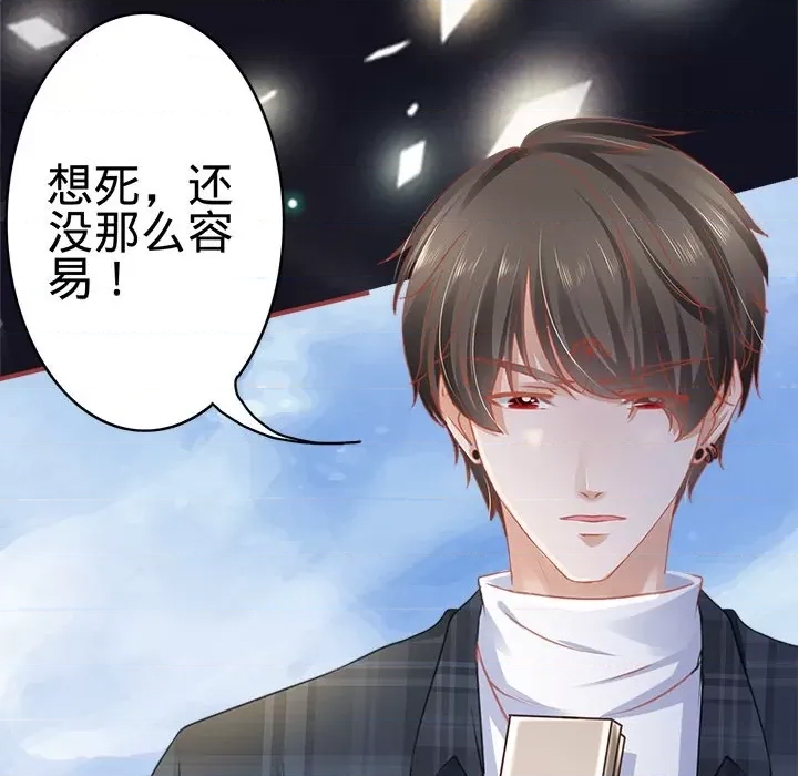第 89 页