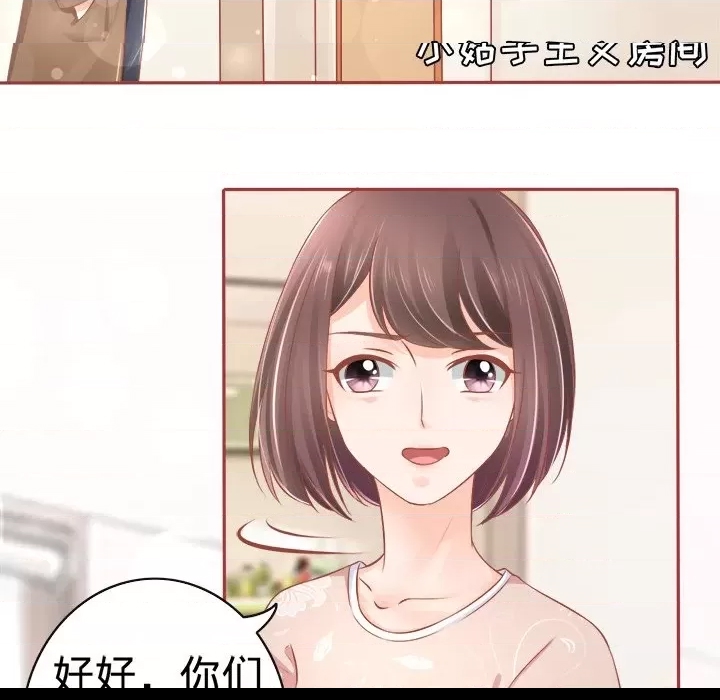 第 96 页