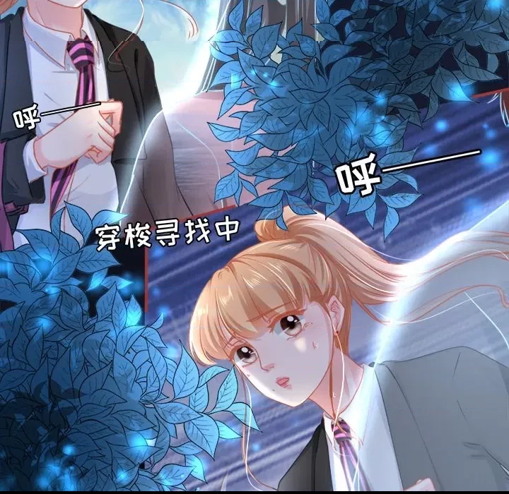 第 61 页
