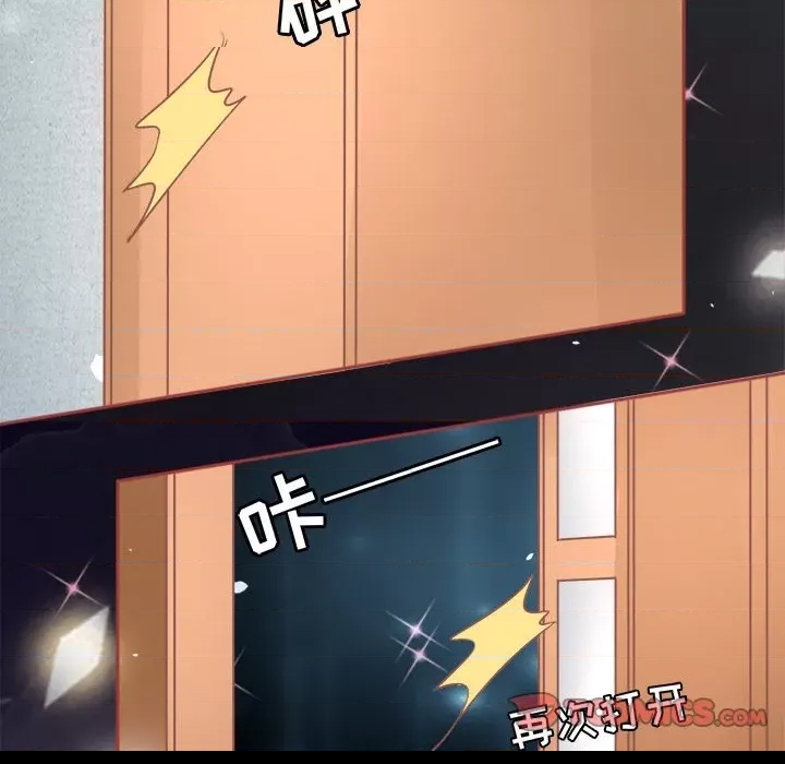 第 66 页