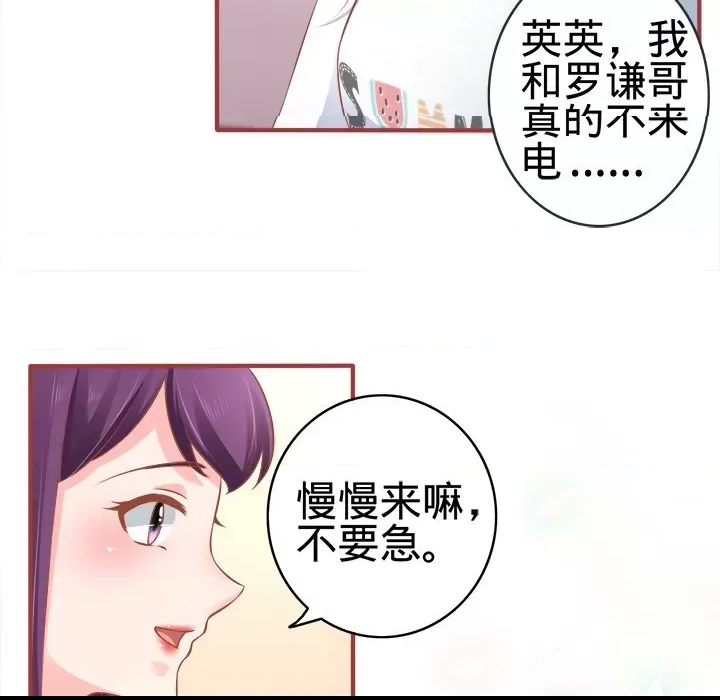 第 58 页