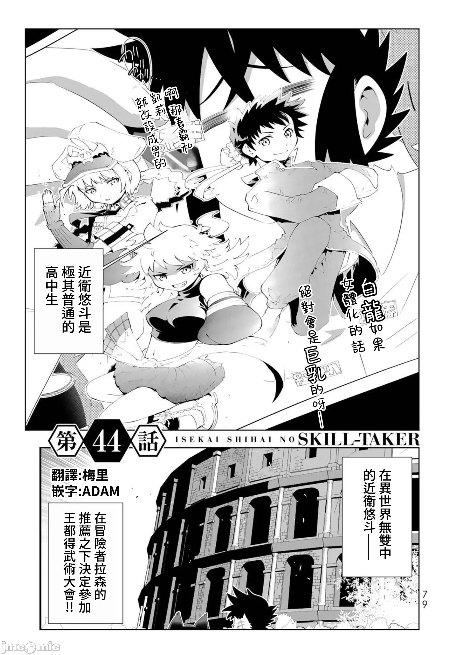 第 1 页