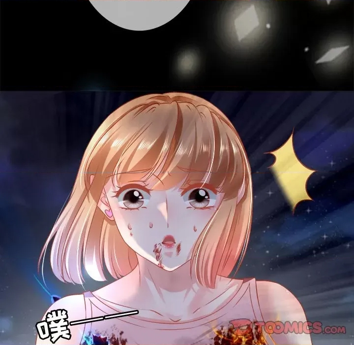 第 62 页