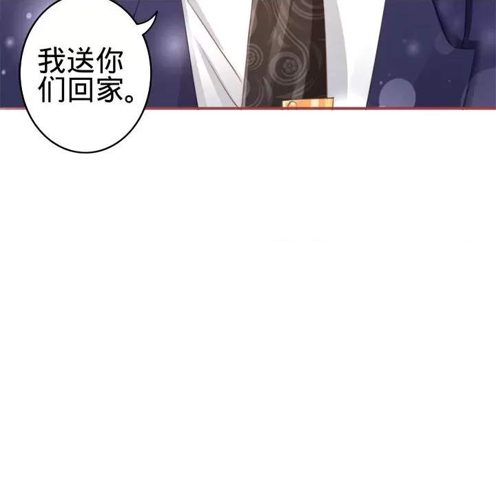 第 108 页