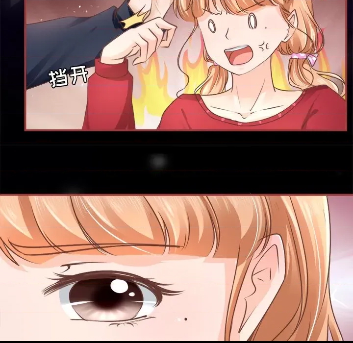 第 66 页