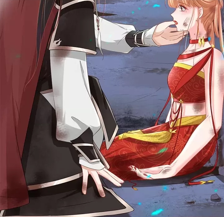 第 76 页