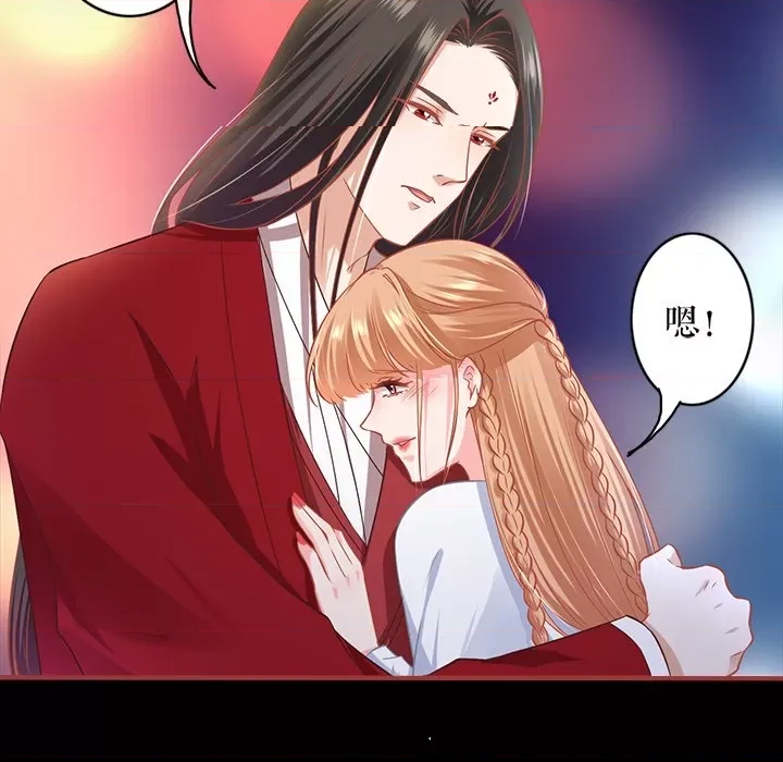 第 58 页
