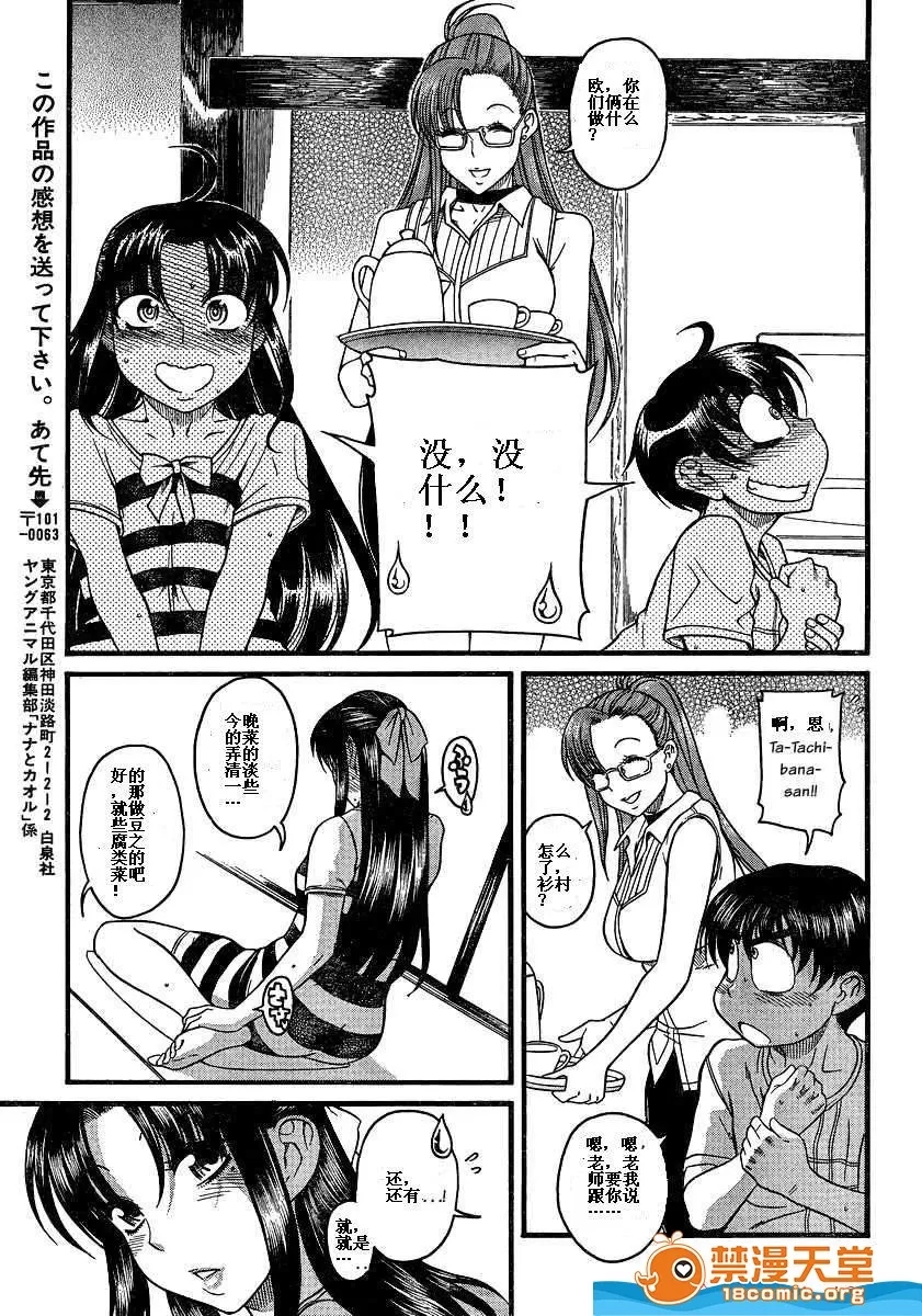 第 1362 页