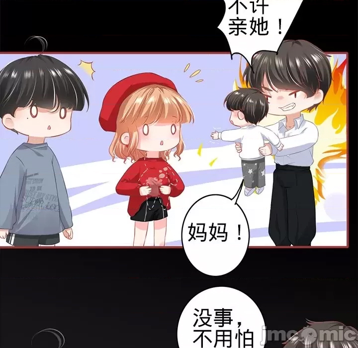 第 73 页