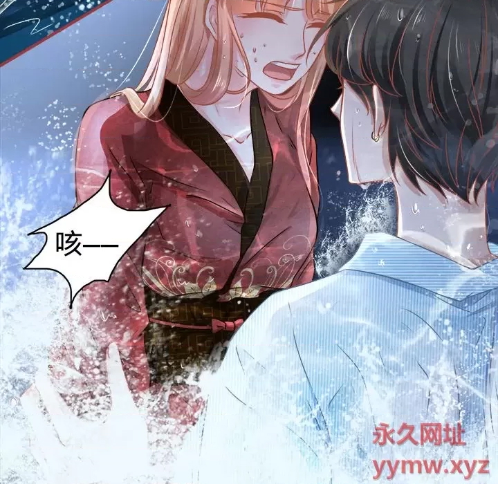 第 91 页