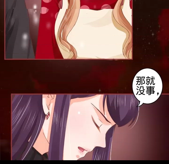 第 87 页