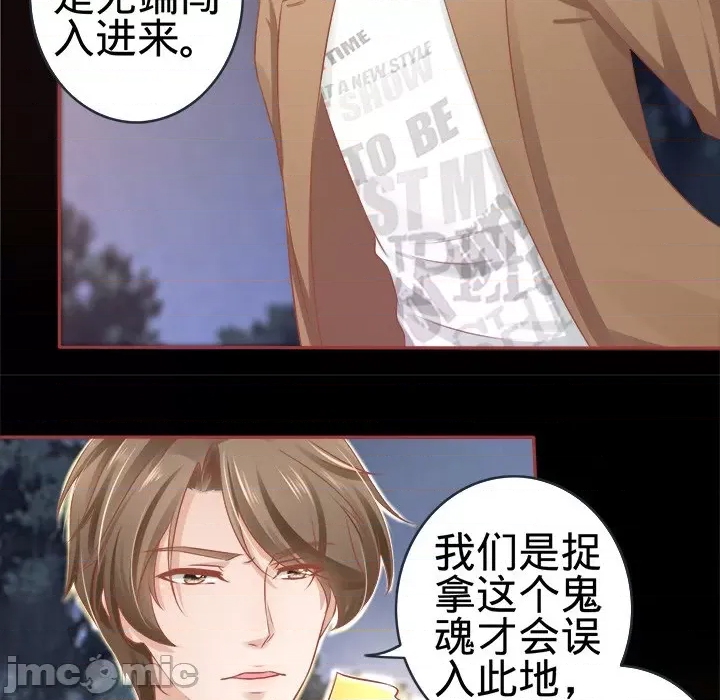 第 90 页