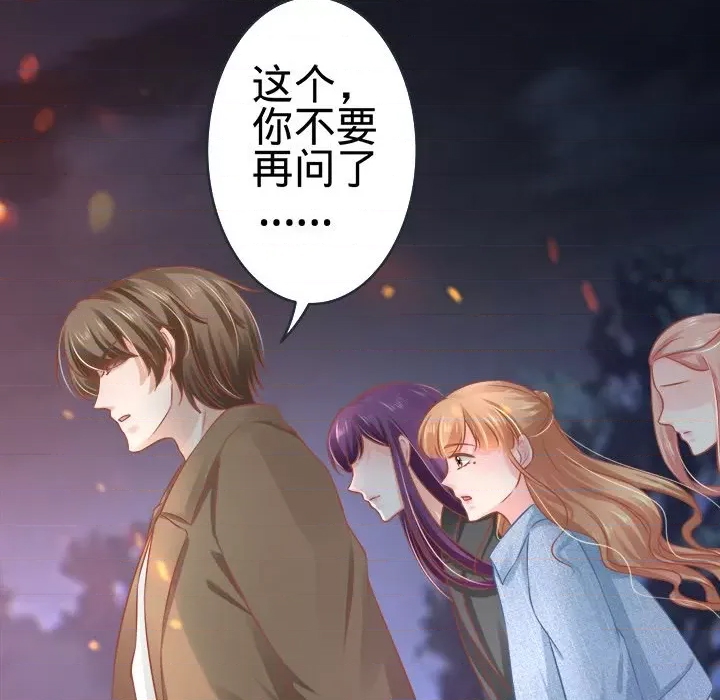 第 108 页