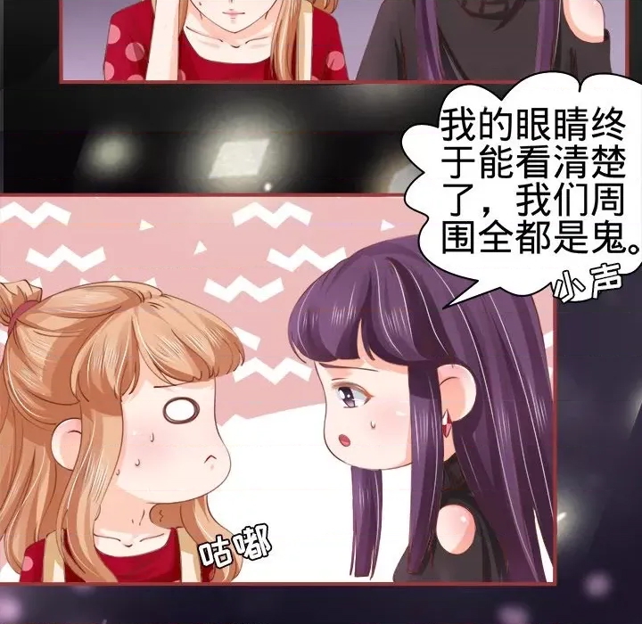 第 46 页