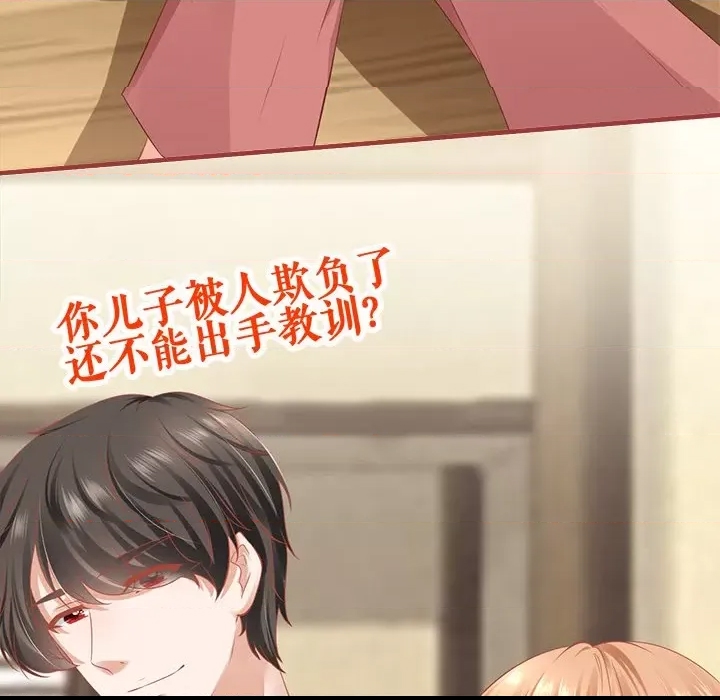 第 48 页