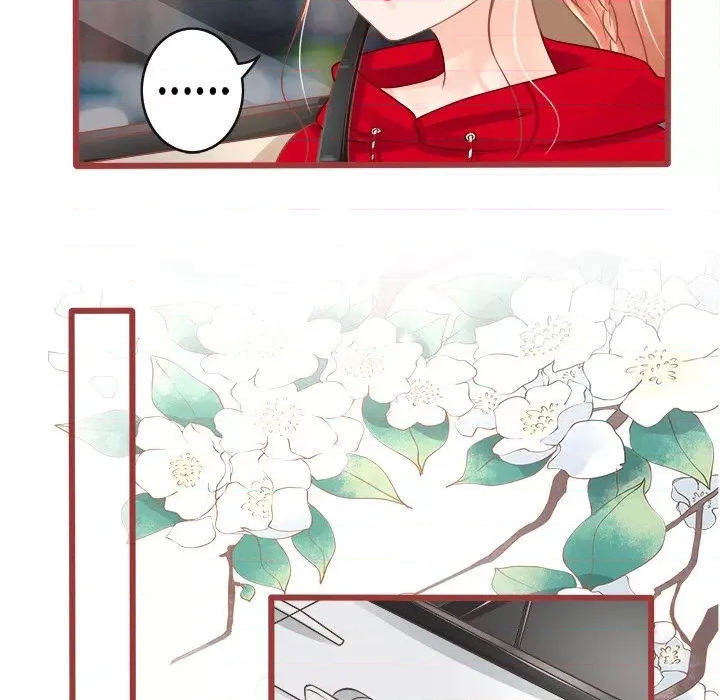 第 73 页