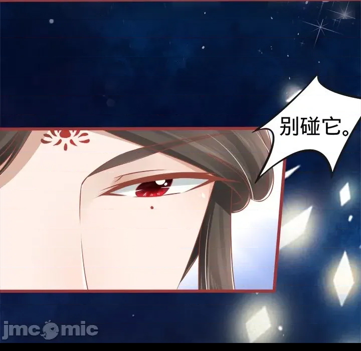 第 60 页