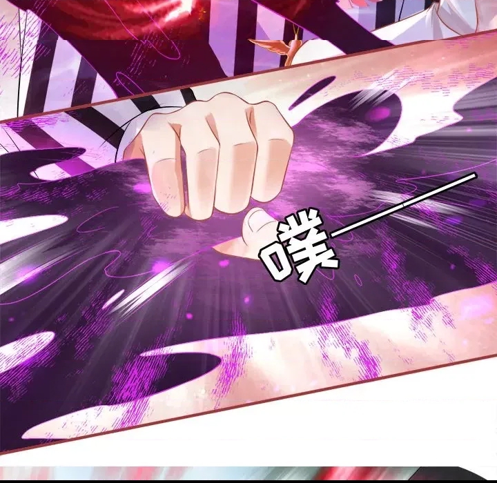 第 72 页