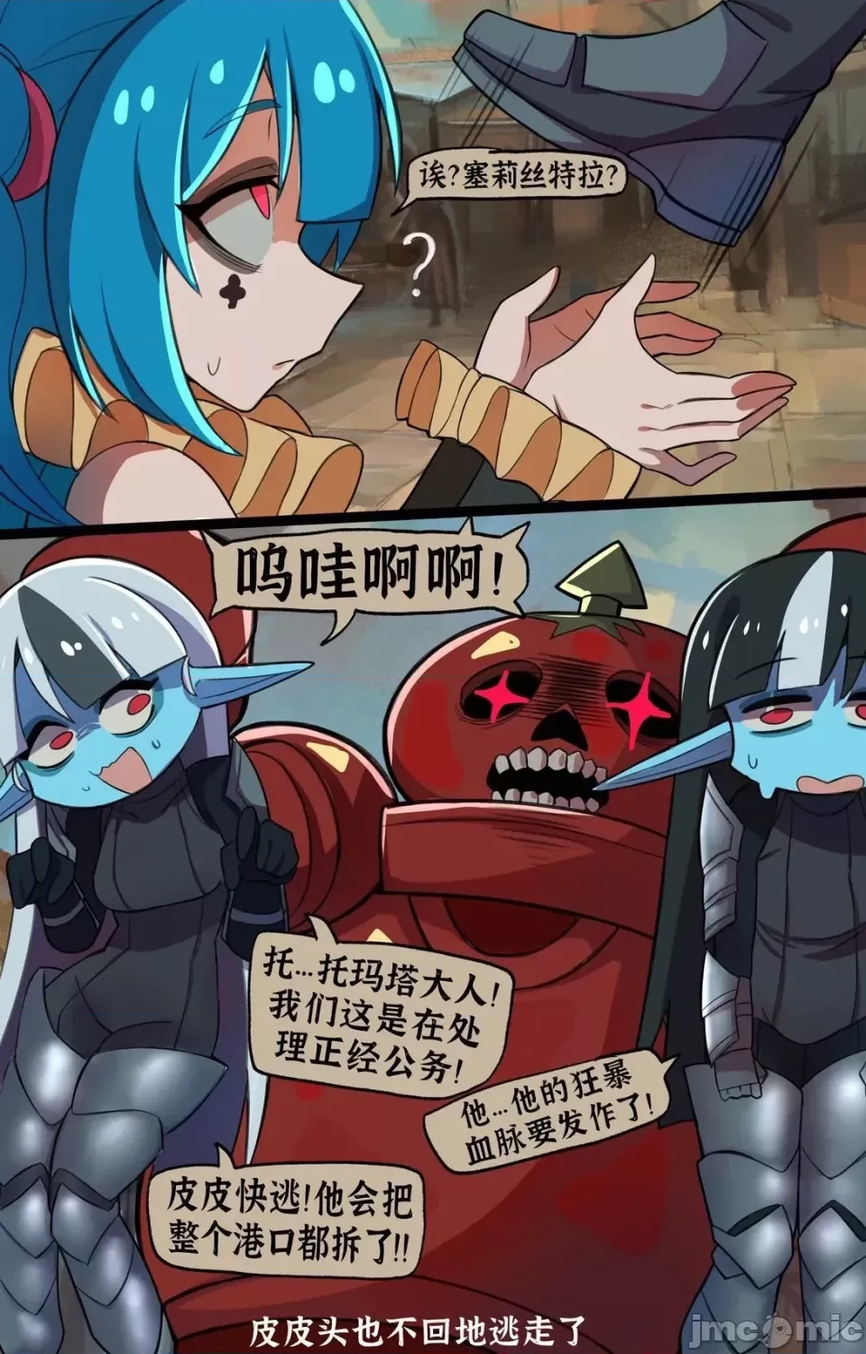 第 4 页