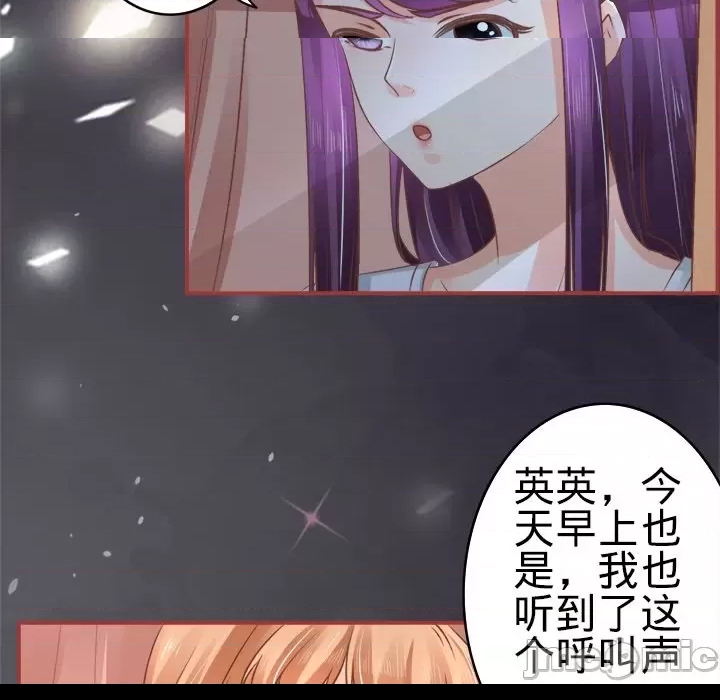 第 80 页