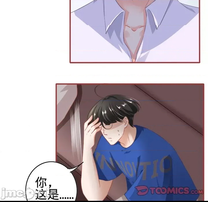 第 50 页