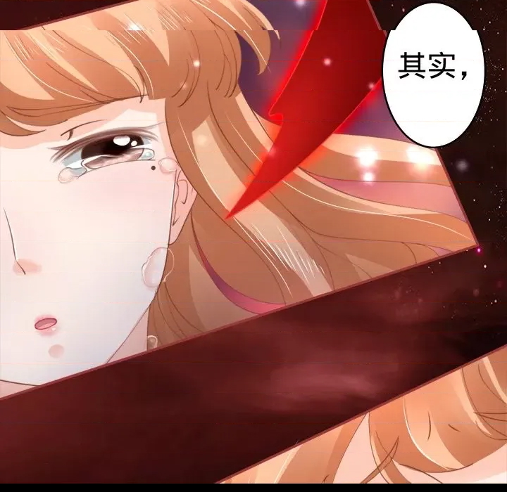 第 86 页