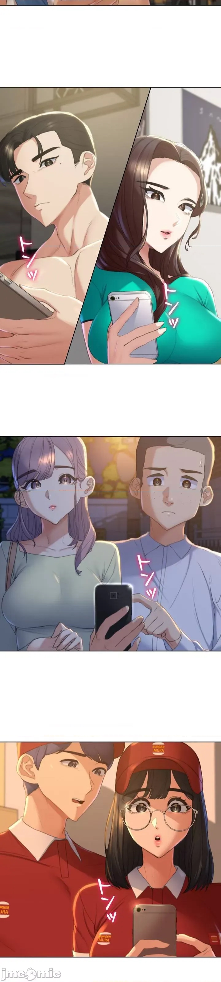 第 57 页