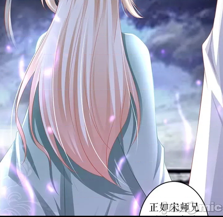 第 75 页