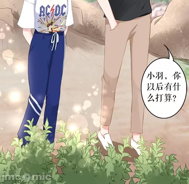 第 84 页