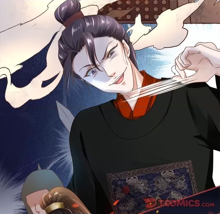 第 38 页