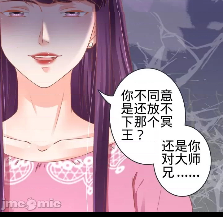 第 65 页