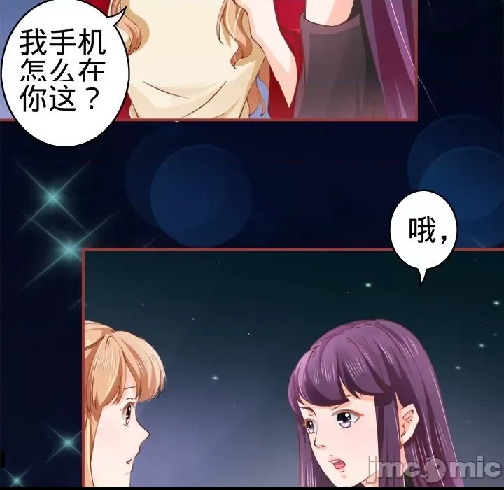 第 35 页