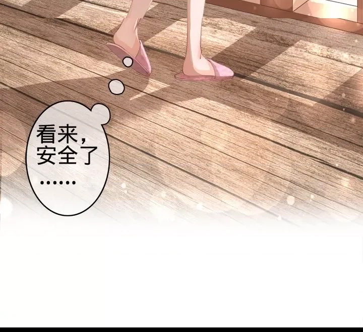 第 115 页