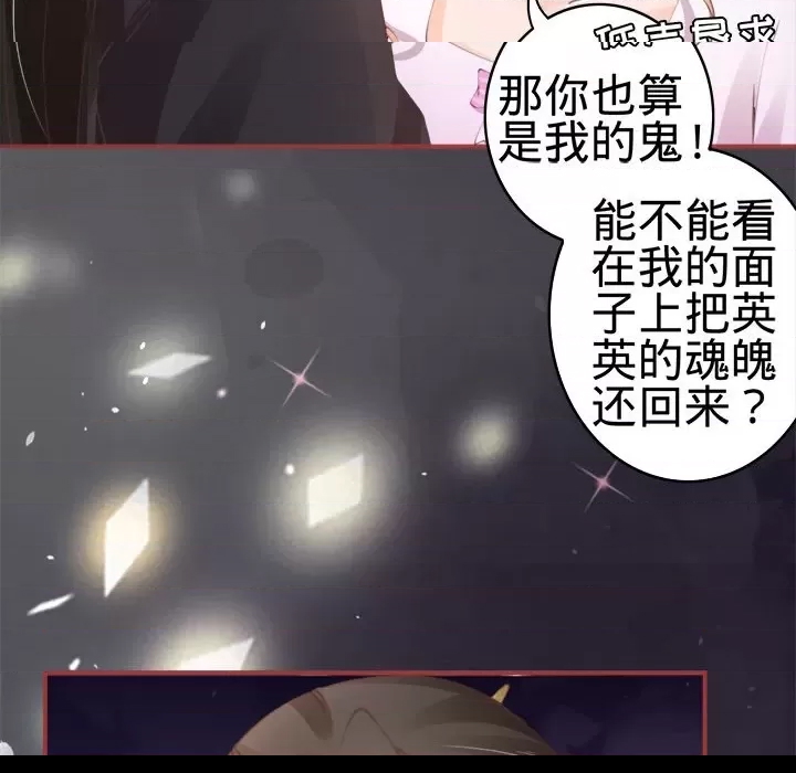 第 69 页