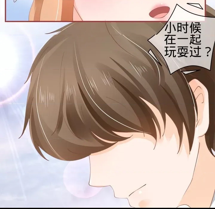第 103 页