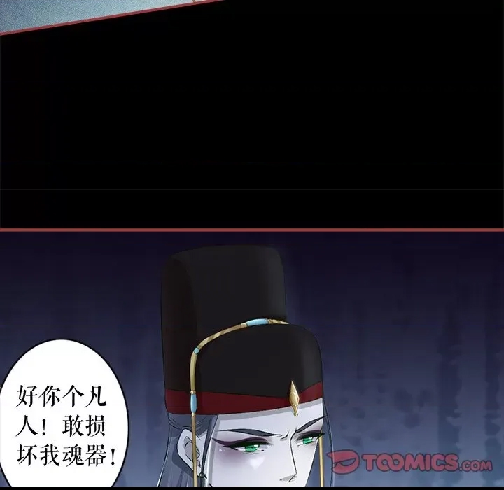 第 58 页