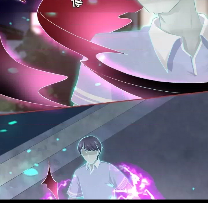 第 76 页