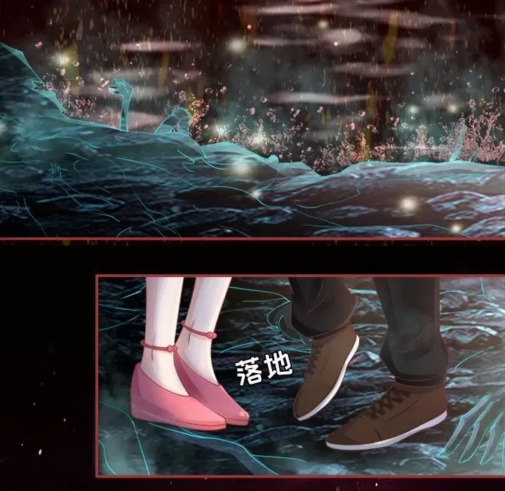 第 82 页