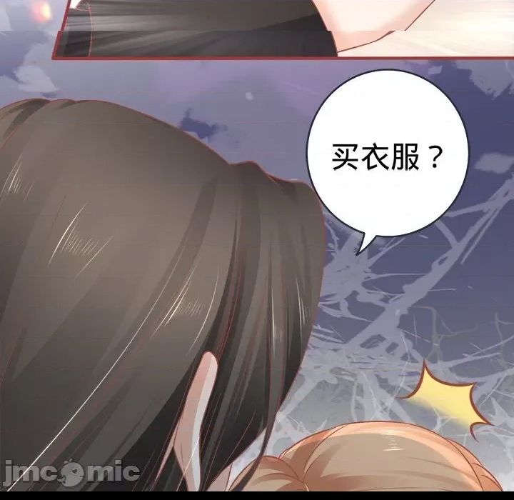 第 125 页