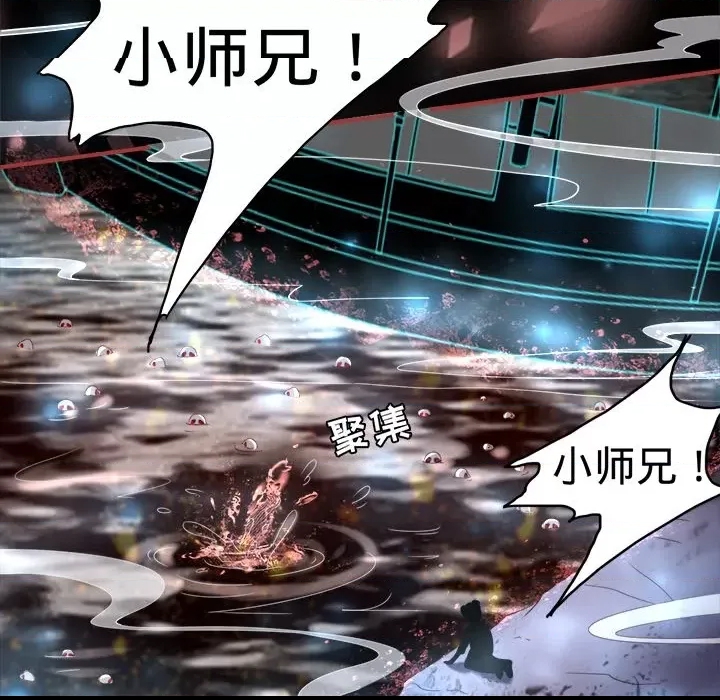 第 49 页