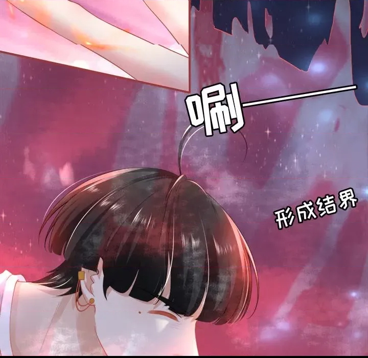 第 64 页